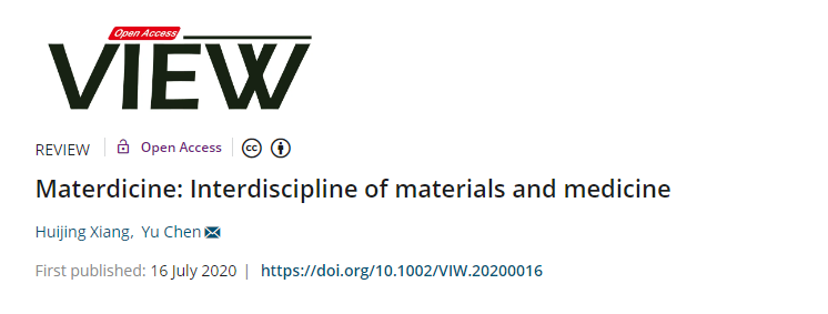 微信截圖_20200903170305.png 微信截圖_20200903170305.png