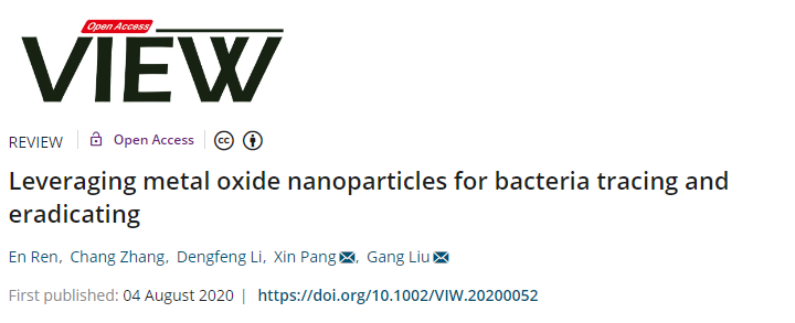 微信圖片_20200927143104.png 微信圖片_20200927143104.png