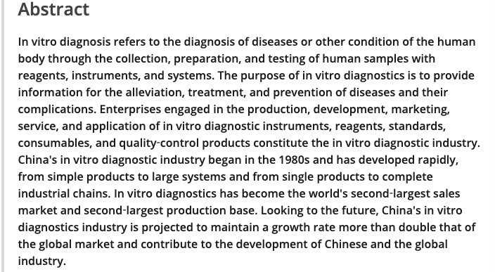 圖片6.png 圖片6.png