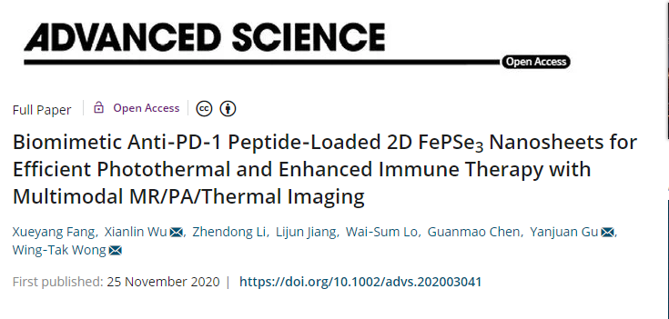 微信截圖_20210122095451.png 微信截圖_20210122095451.png